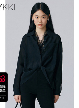 IVYKKI艾维2026年夏季新款法式复古衬衫女气质蕾丝设计长袖两件套