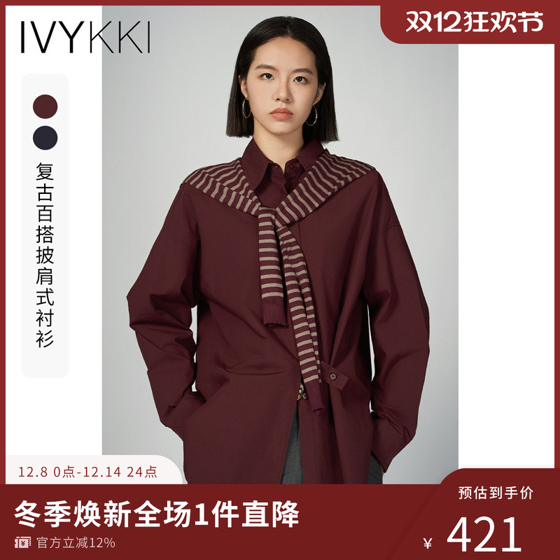 长袖衬衫ivykki披肩复古