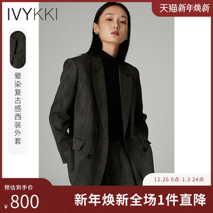 新款 正肩宽松显瘦短外套女2025年秋季 晕染复古西装 IVYKKI艾维时尚