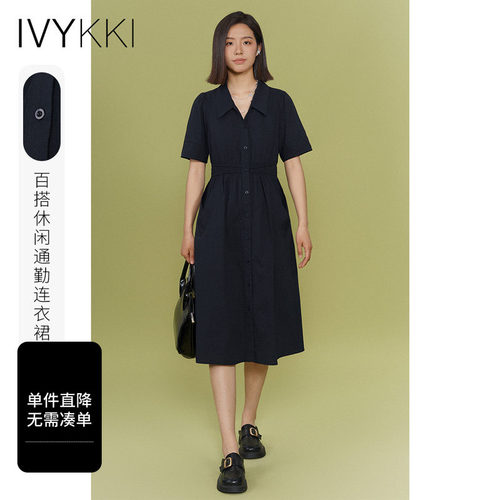 ivykkiA字裙收腰显瘦连衣裙