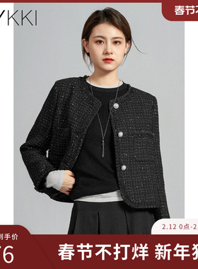 IVYKKI艾维百搭小香风短款外套女时尚气质法式上衣2025年秋季新款