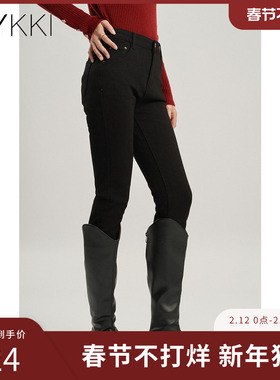 IVYKKI艾维女装冬季新款黑色修身显瘦弹力牛仔裤时尚百搭长裤子女