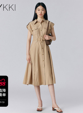 IVYKKI艾维天丝A字裙衬衫裙女2026夏季新款气质连衣裙莱赛尔裙子
