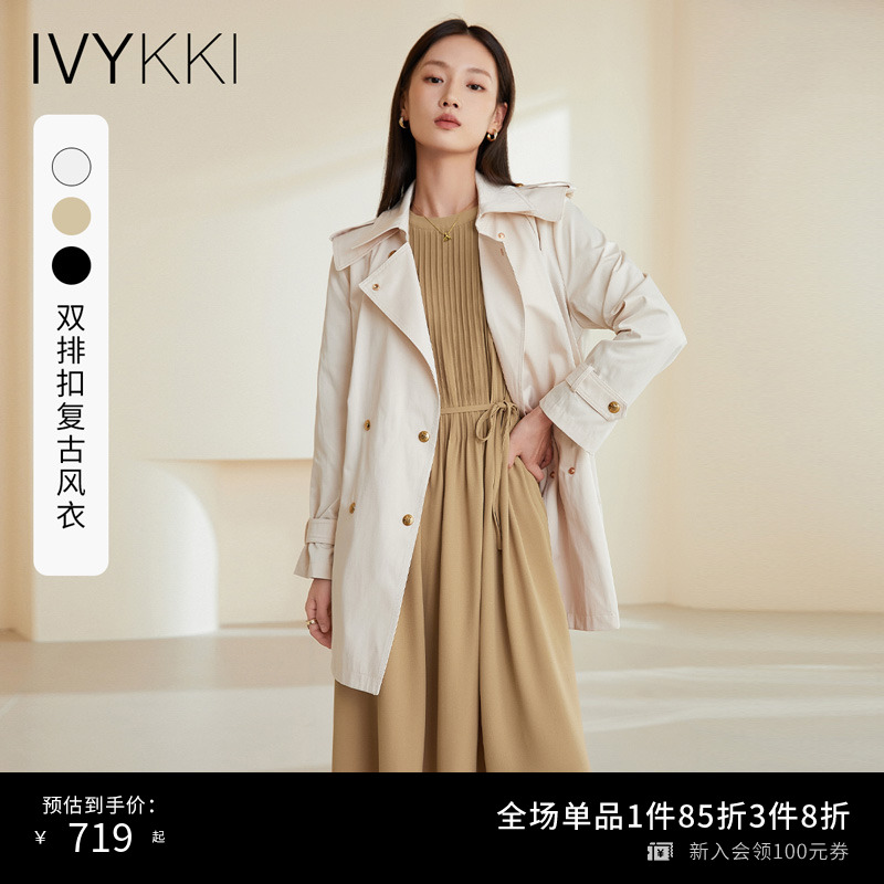 IVYKKI艾维女装秋季新款中长款直通显瘦女士风衣外套韩版气质通勤