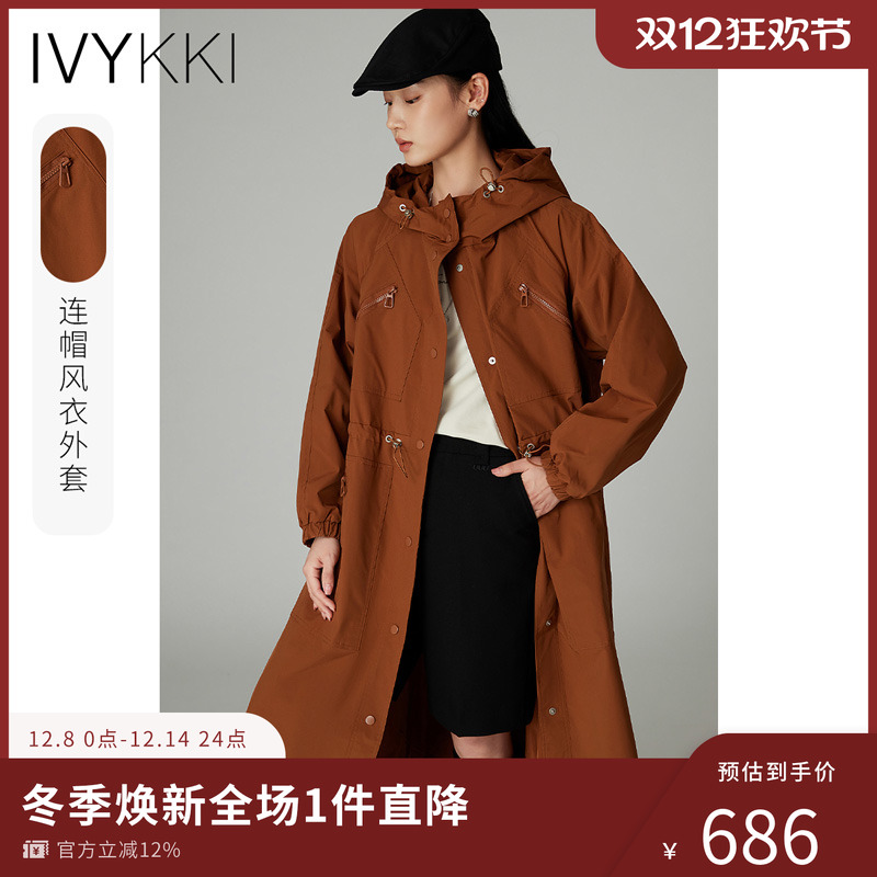 ivykki连帽中长款工装风风衣
