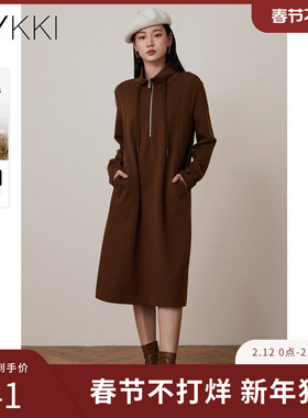 IVYKKI艾维女装冬季新款时尚连帽连衣裙内搭裙宽松显瘦中长裙子女
