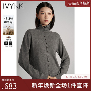 冬季 打底衫 新款 高领显瘦毛针织衫 绵羊毛上衣女 时尚 IVYKKI艾维女装