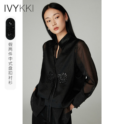 ivykki新中式长袖假两件衬衫