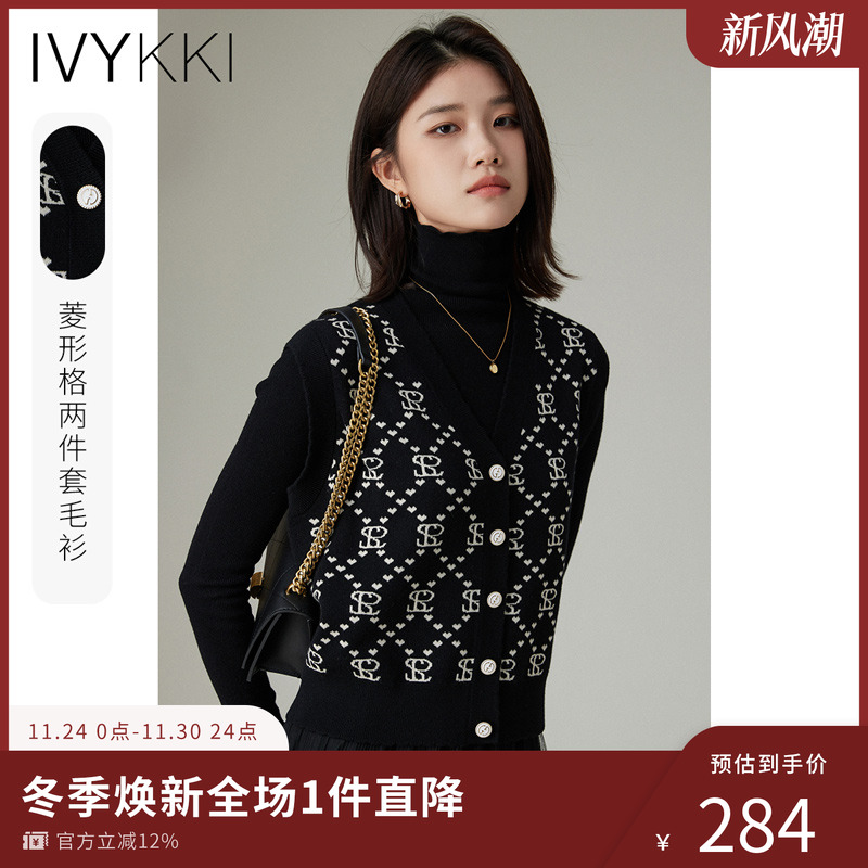 两件套毛针织衫ivykkiV领