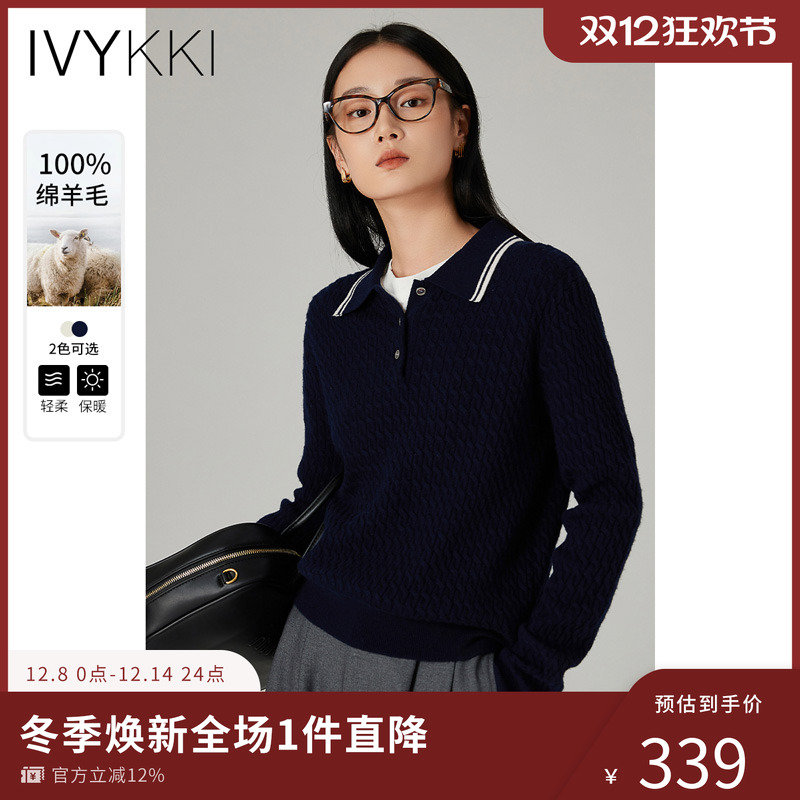智性毛针织衫ivykki翻领