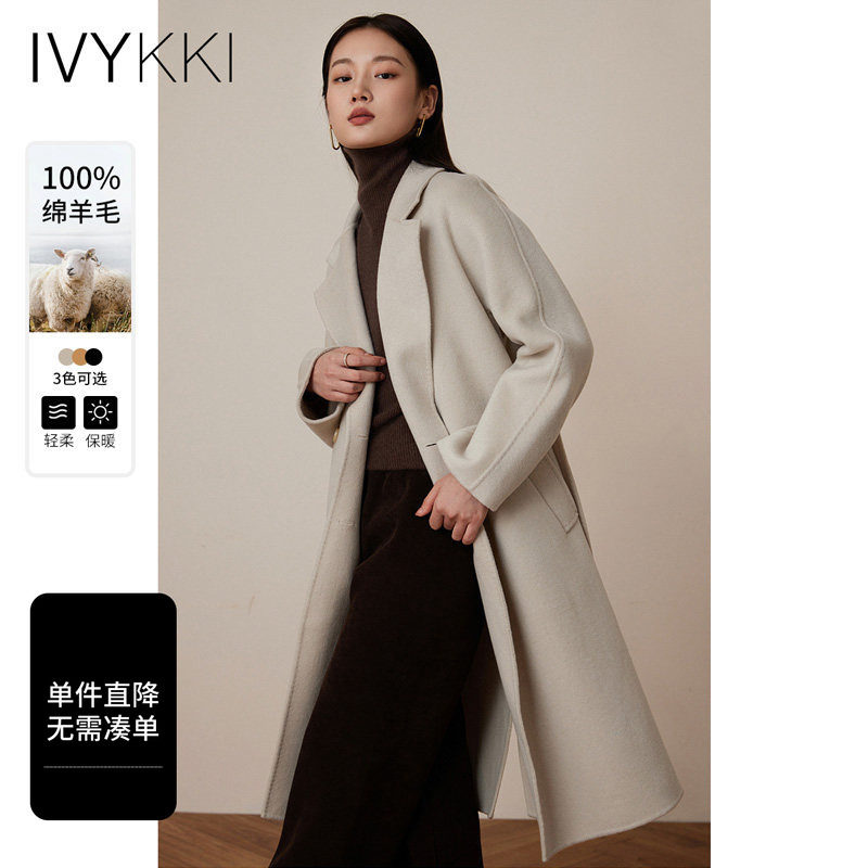 IVYKKI艾维复古100绵羊毛毛呢外套时尚气质双面呢子大衣女士秋冬