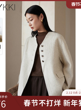 IVYKKI艾维时尚气质双面羊毛大衣女短外套简约百搭2025年冬季新款