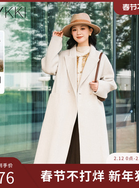 IVYKKI艾维绵羊毛双面呢大衣女2026新款外套女冬高级感纯色中长款