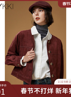 IVYKKI艾维复古圆领显瘦短外套女时尚夹克气质上衣2025年秋季新款
