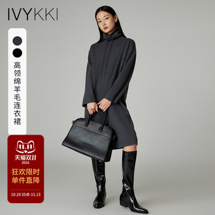 IVYKKI艾维静奢风绵羊毛针织连衣裙女2026秋冬宽松配大衣卫衣裙子