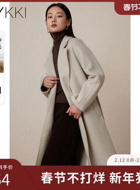 IVYKKI艾维复古毛呢外套时尚气质双面呢子大衣女士2025年秋冬新款