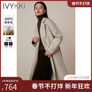 IVYKKI艾维复古毛呢外套时尚气质双面呢子大衣女士2025年秋冬新款