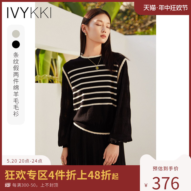 ivykki圆领套头条纹毛针织衫