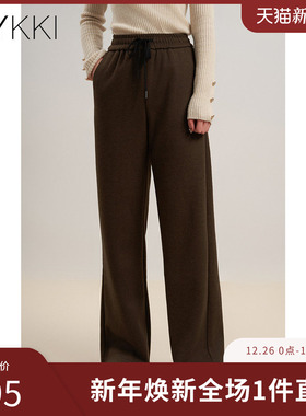 IVYKKI艾维2025冬季新款松紧腰内里加绒阔腿裤时尚保暖高级质感女