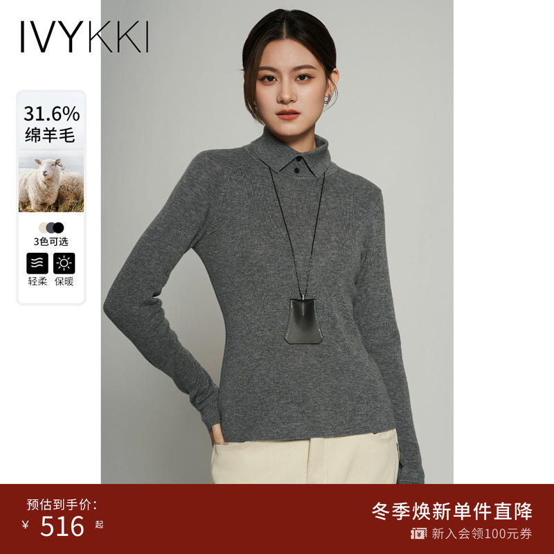 ivykki绵羊毛翻领毛针织衫