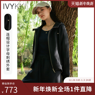 新款 IVYKKI艾维时尚 休闲短外套女百搭连帽休闲百搭上衣2025年冬季