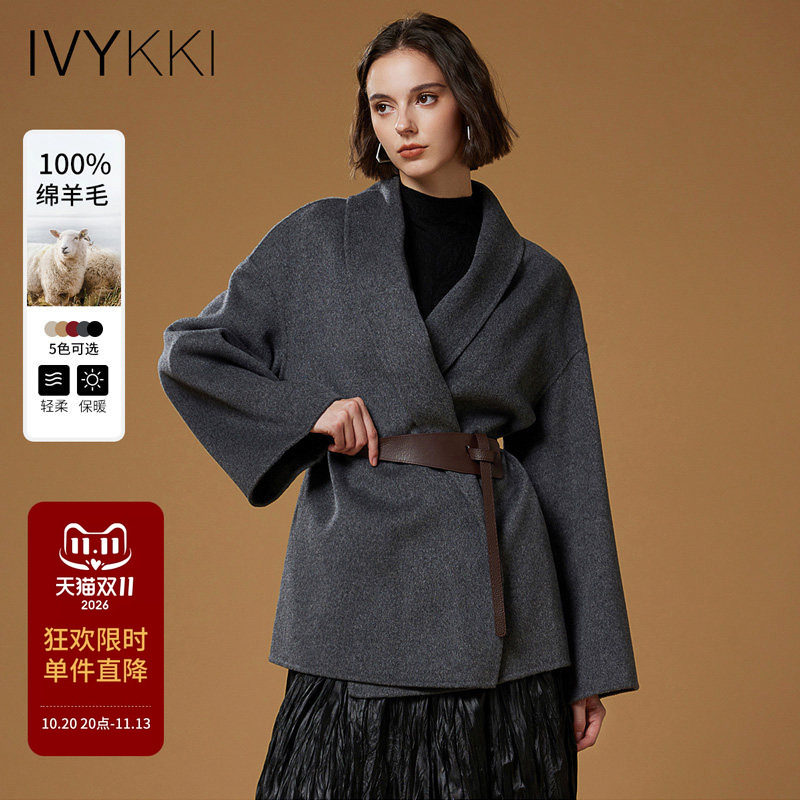 IVYKKI艾维双面呢大衣短款绵羊毛外套气质上衣女2026秋冬经典热销