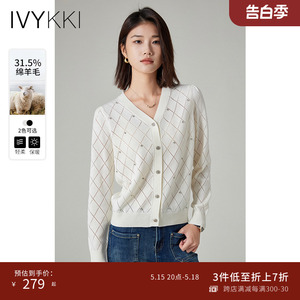 ivykkiV领菱形格毛针织衫