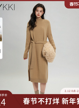 IVYKKI艾维时尚中长款针织裙收腰显瘦羊毛连衣裙女2025年冬季新款