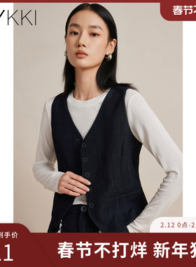 IVYKKI艾维时尚半高领修身T恤百搭显瘦长袖打底衫2025年冬季新款