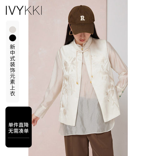ivykki时尚气质薄款衬衫