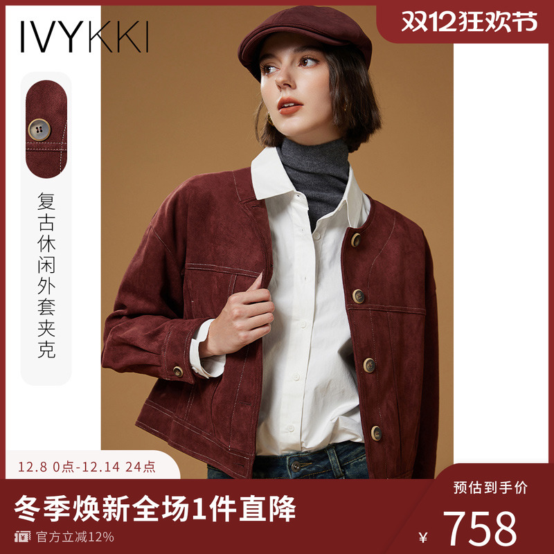 圆领短外套ivykki复古