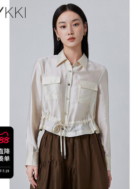 IVYKKI正肩显瘦小设计衬衫