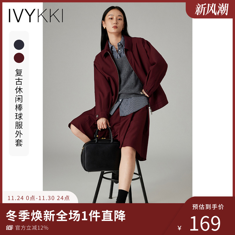 棒球服短外套ivykki时尚