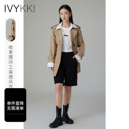 ivykki翻领时尚潮流撞色翻领风衣