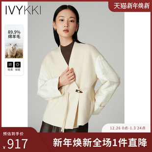 新款 IVYKKI艾维时尚 外套女气质复古百搭上衣2025年冬季 短款 新中式