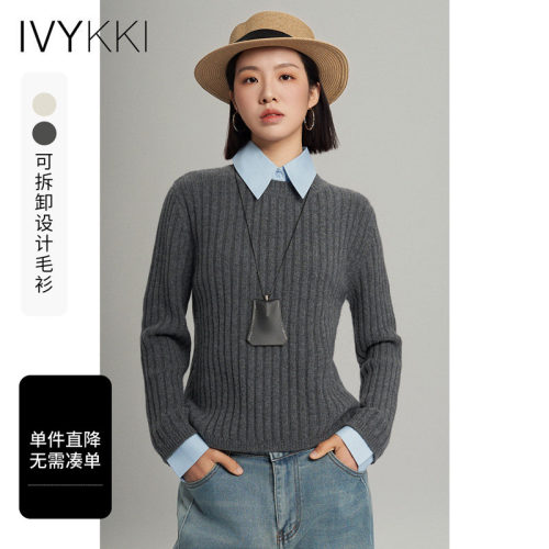 ivykki圆领显瘦毛针织衫
