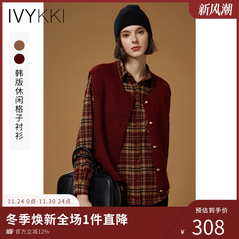 长袖衬衫ivykki时尚复古