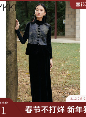 IVYKKI艾维时尚复古丝绒半身裙直筒裙气质中长裙子2025年冬季新款