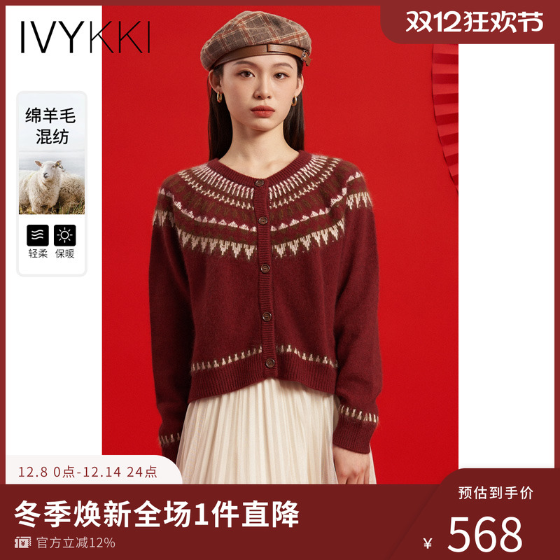 ivykki开衫圆领毛针织衫