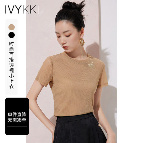 ivykki短袖薄款刺绣T恤