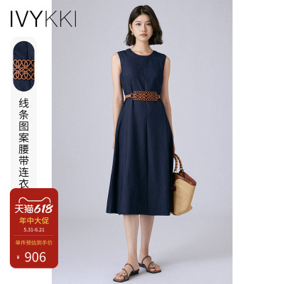 ivykki复古无袖A字裙连衣裙