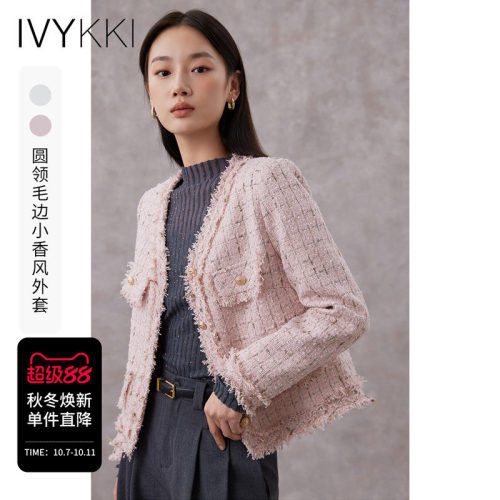 ivykki短款圆领毛边短外套