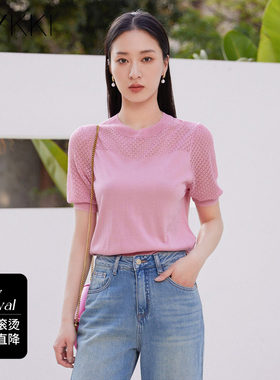 艾维镂空天丝针织短袖T恤女