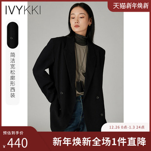 新款 外套女士2025年秋季 西服 宽松百搭黑色复古西装 IVYKKI艾维时尚