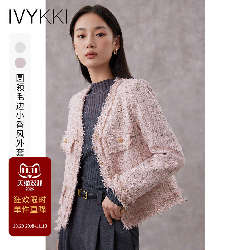 IVYKKI艾维春季新款圆领毛边粉色小香风短款外套正肩显瘦女士