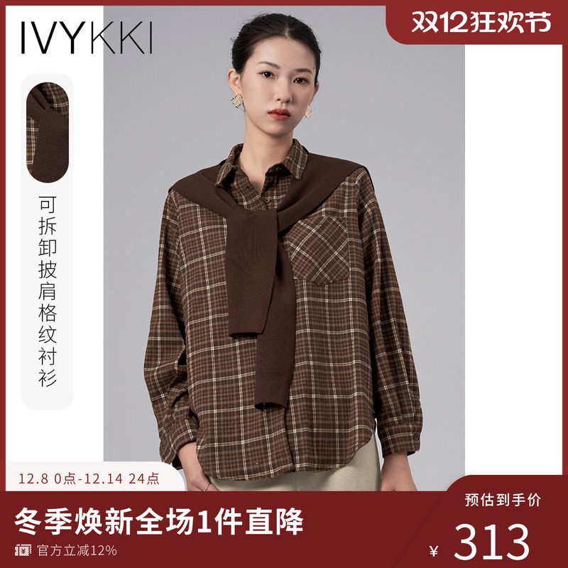 ivykki长袖格子衬衫可拆卸披肩