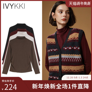新款 IVYKKI艾维时尚 薄上衣2025年冬季 T恤女百搭半高领打底衫 长袖