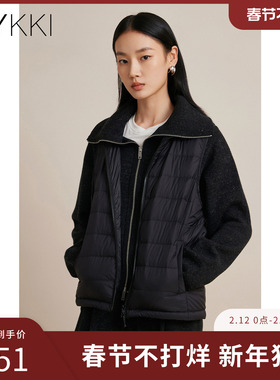 IVYKKI艾维羽绒服马甲女士黑色轻羽绒外套百搭鹅绒2025年冬季新款