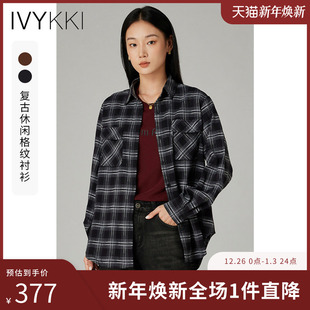 百搭显瘦叠穿衬衣2025年秋冬新款 IVYKKI艾维复古休闲格纹衬衫 女装