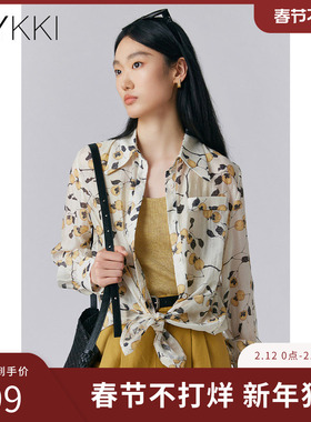 IVYKKI艾维2025年春季新款时尚印花衬衫女长袖宽松设计感小众衬衣